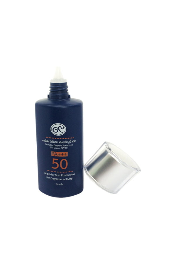 Sunscreen UV cream SPF50 PA+++